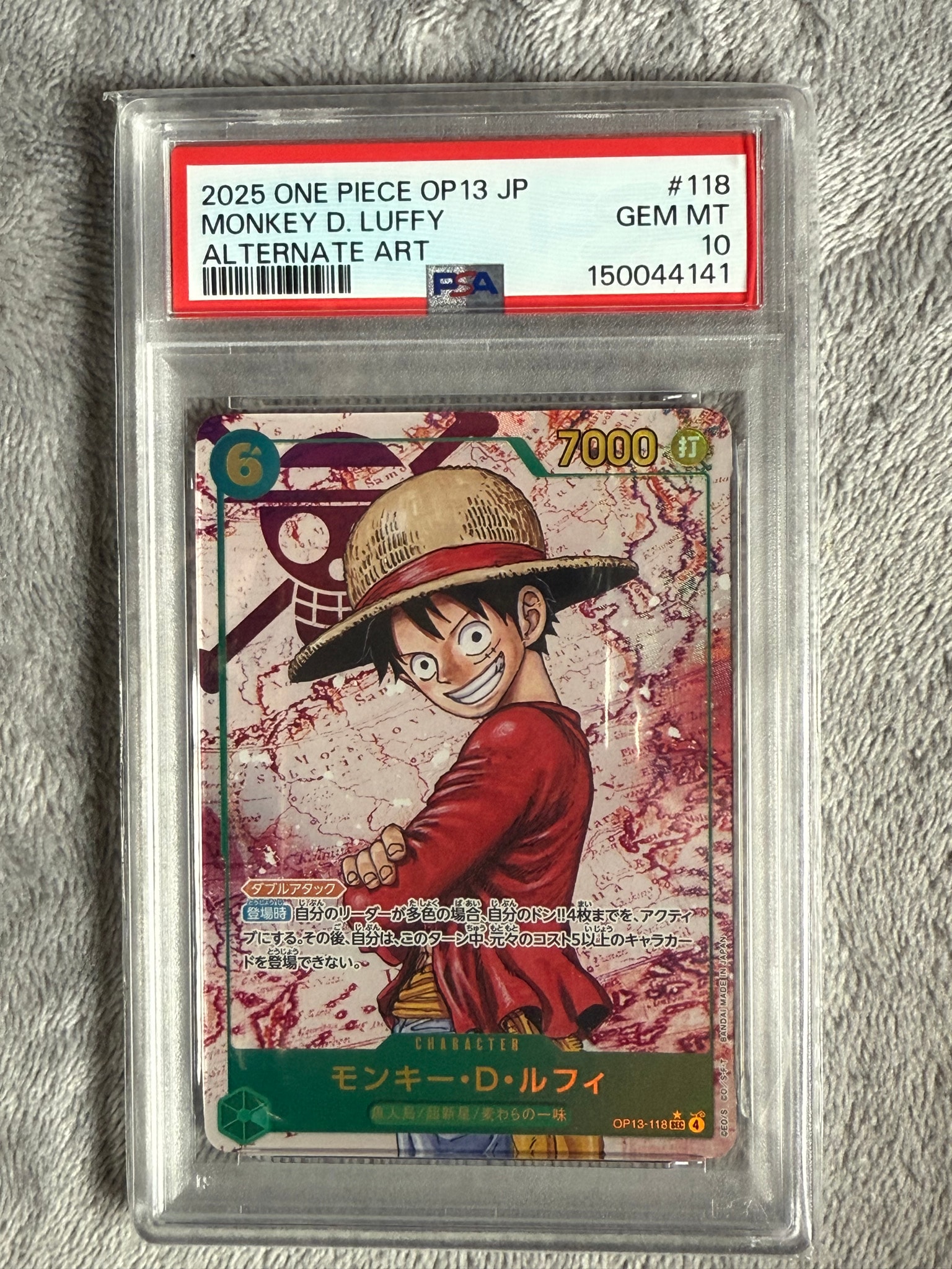 PSA10】モンキー・D・ルフィ SEC-P [OP13-118](ブースターパック