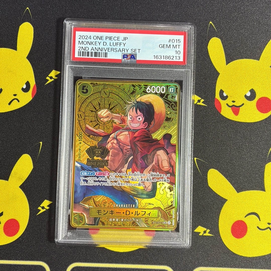モンキー・D・ルフィ SR [ST13-015](スペシャルグッズセット「2nd