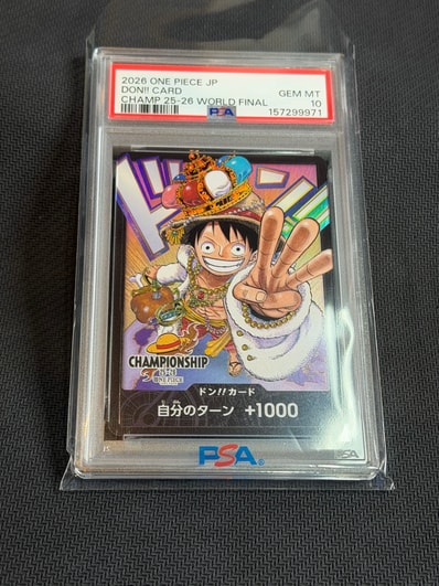 ドン!!カード (ルフィ) :参加賞 :開封済(プロモーションカード「チャンピオンシップ25-26ワールドファイナル」)