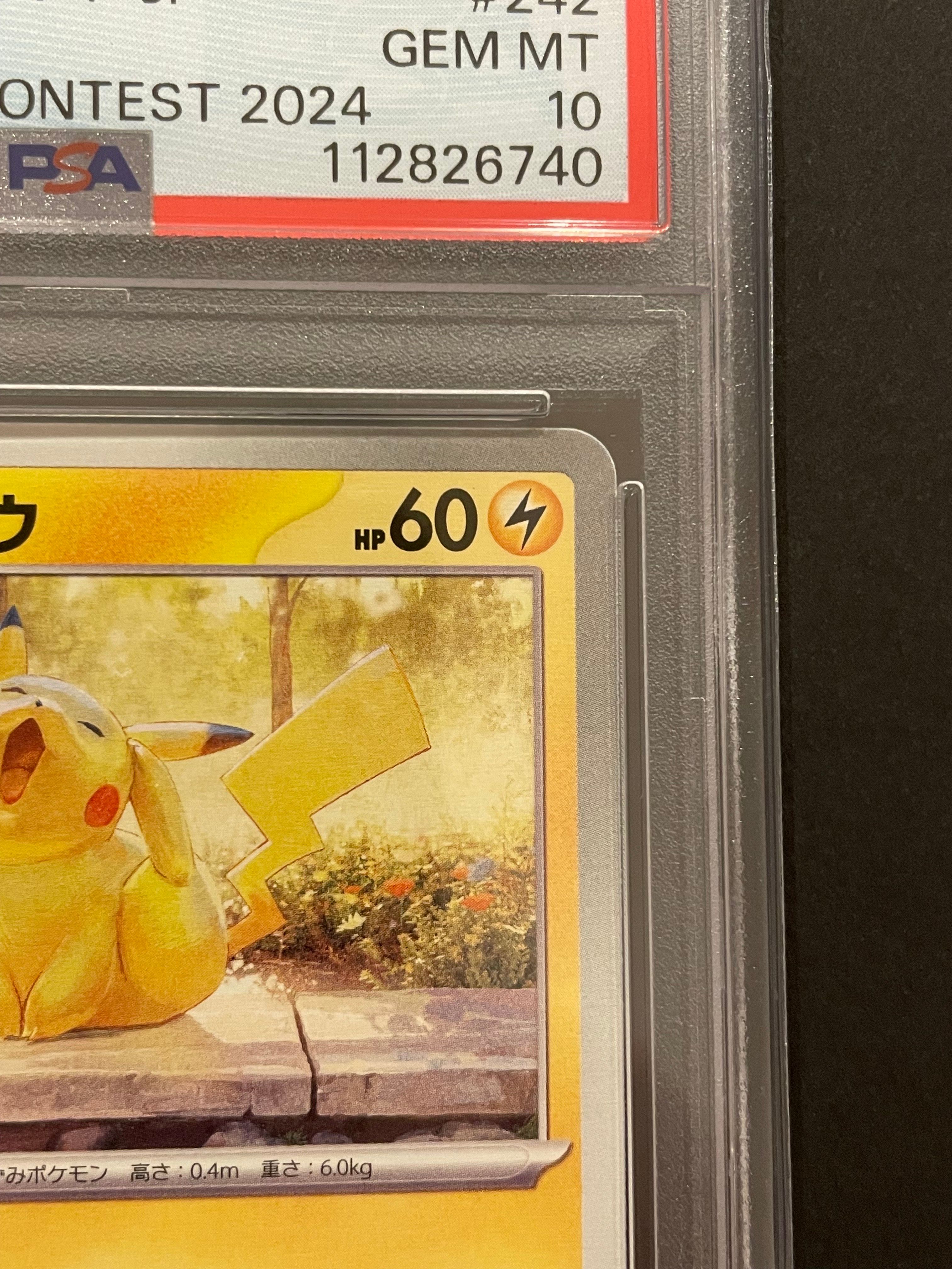 【PSA10】Pikachu 2024 PROMO #242 PSA 10 Pikachu 242/SV-P Pokemon Illustration Contest 2024 Promo