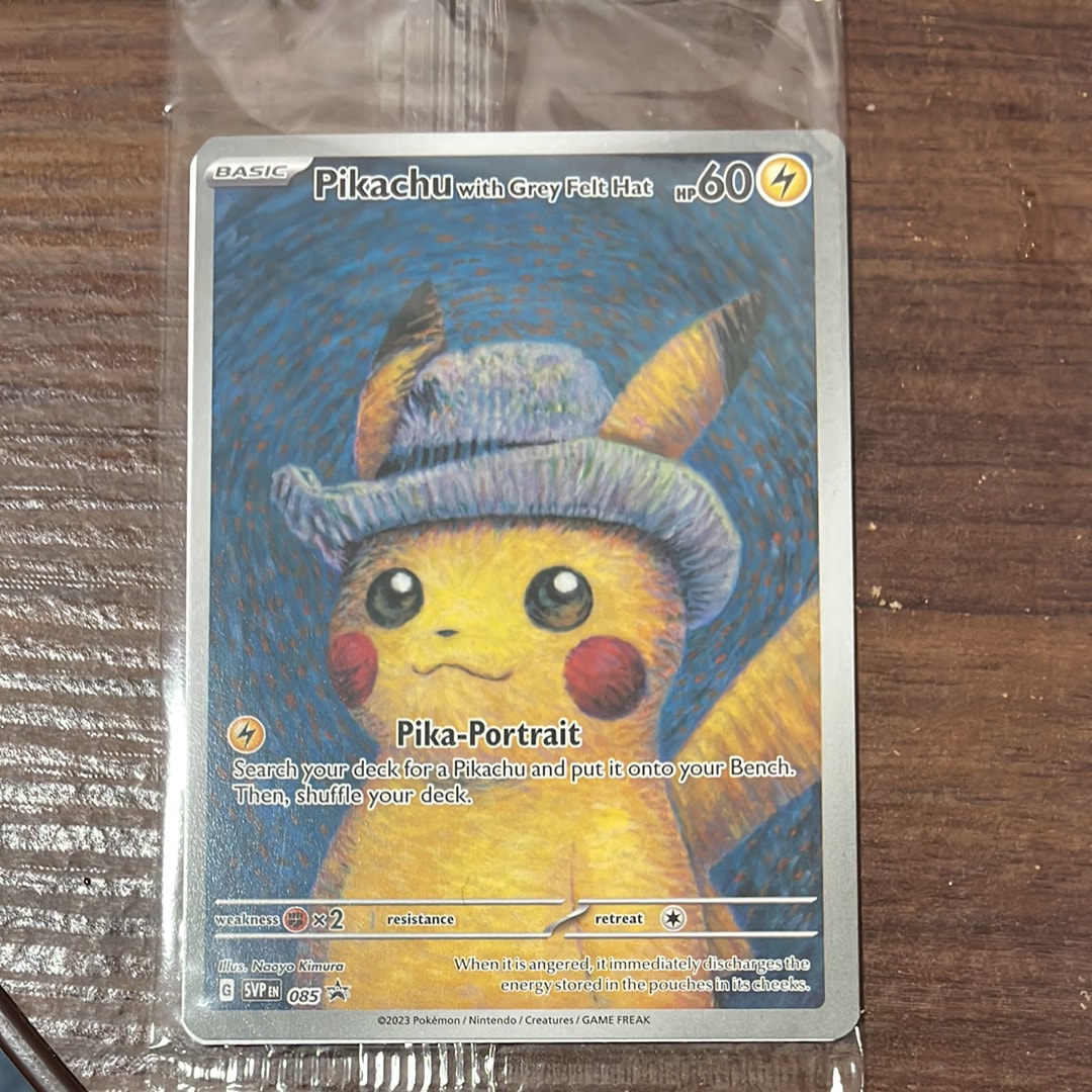 ピカチュウ : プロモ [SVP EN 085](「ゴッホ展」 プロモーションカード「SVP EN」) 【英語版】