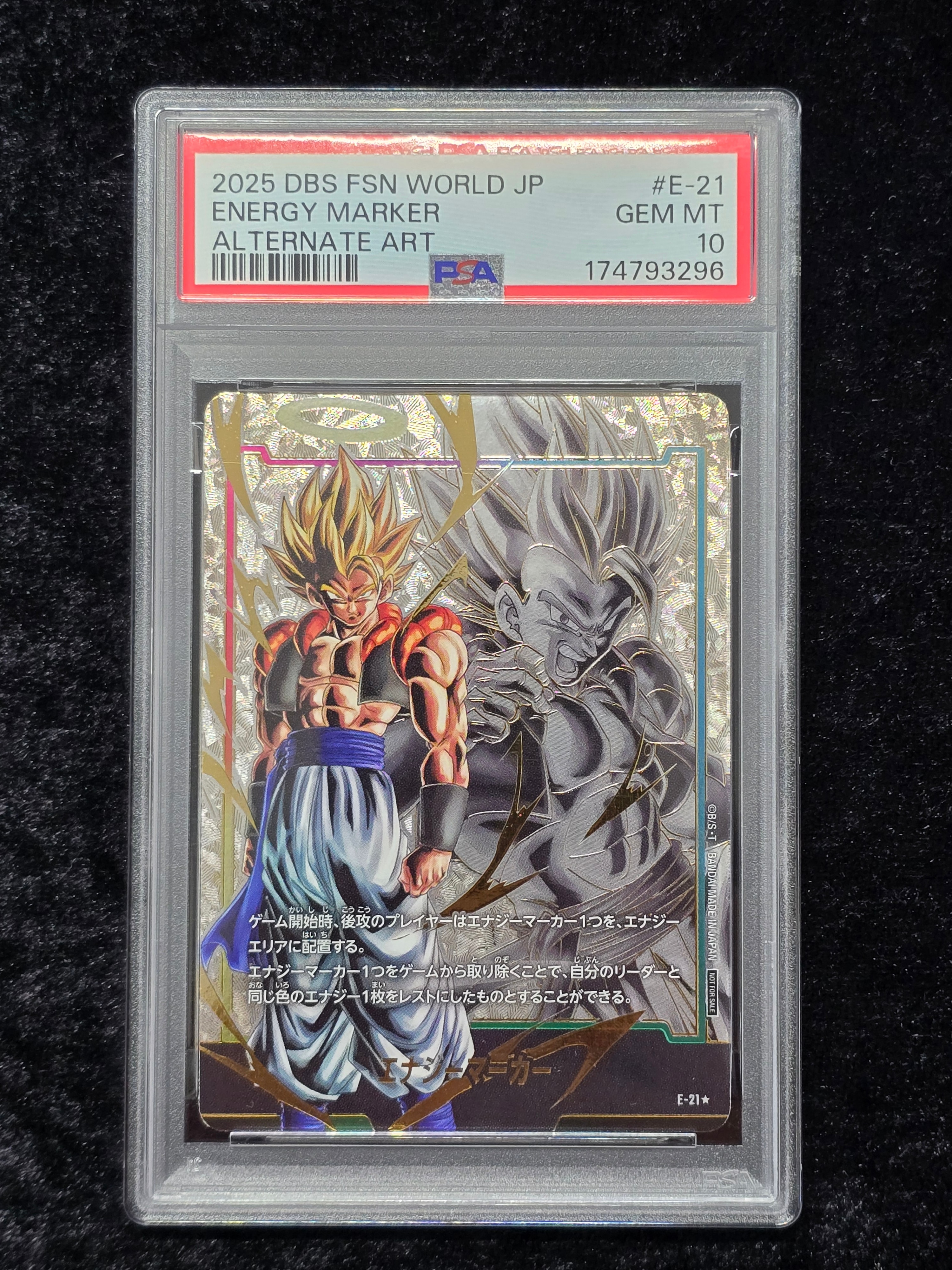PSA10】エナジーマーカー(ゴジータ) ☆ [E-21](フュージョンワールド