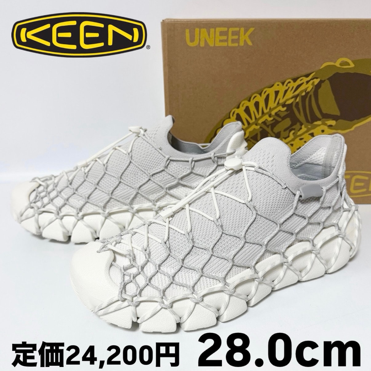 KEEN Uneek 360 "Star White/Vapor"