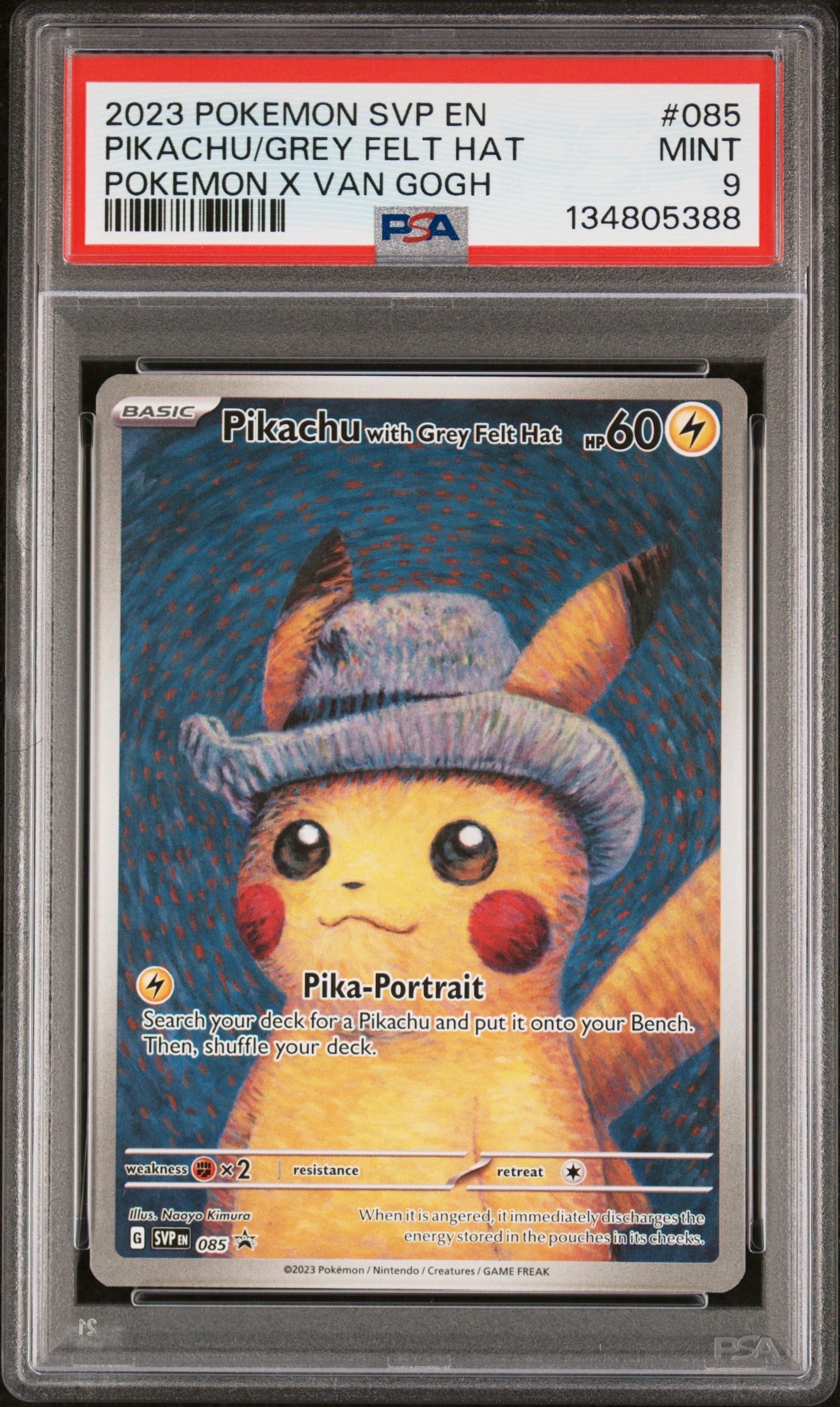 PSA9】ピカチュウ : プロモ [SVP EN 085](「ゴッホ展」 プロモーション
