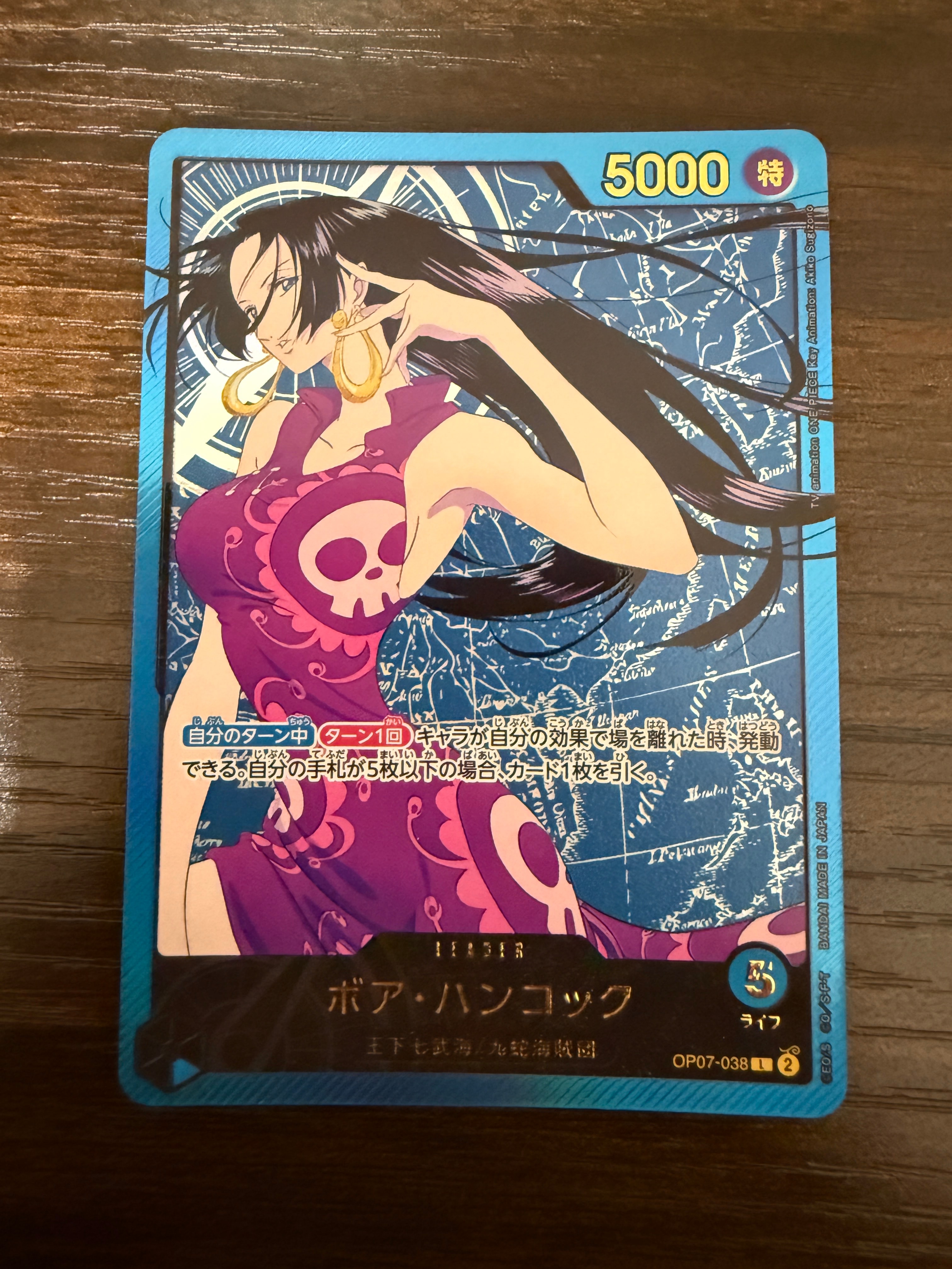 PSA10】ポートガス・D・エース SR [OP02-013](スペシャルグッズセット