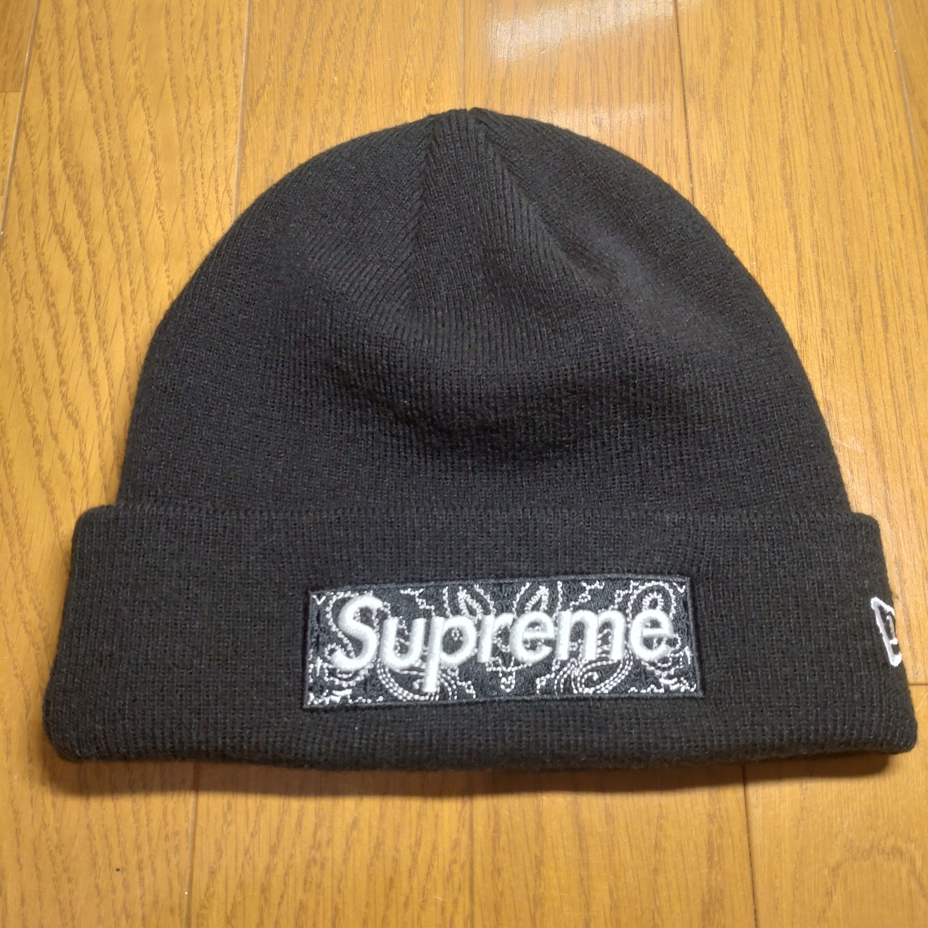 Supreme New Era® Box Logo Beanie "Black"