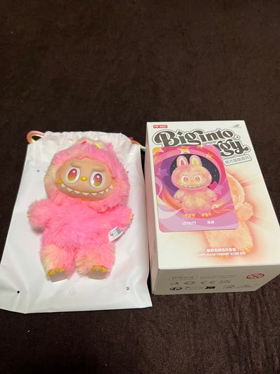 POP MART THE MONSTERS (LABUBU) Big into Energy Series Plush Pendant LOYALTY