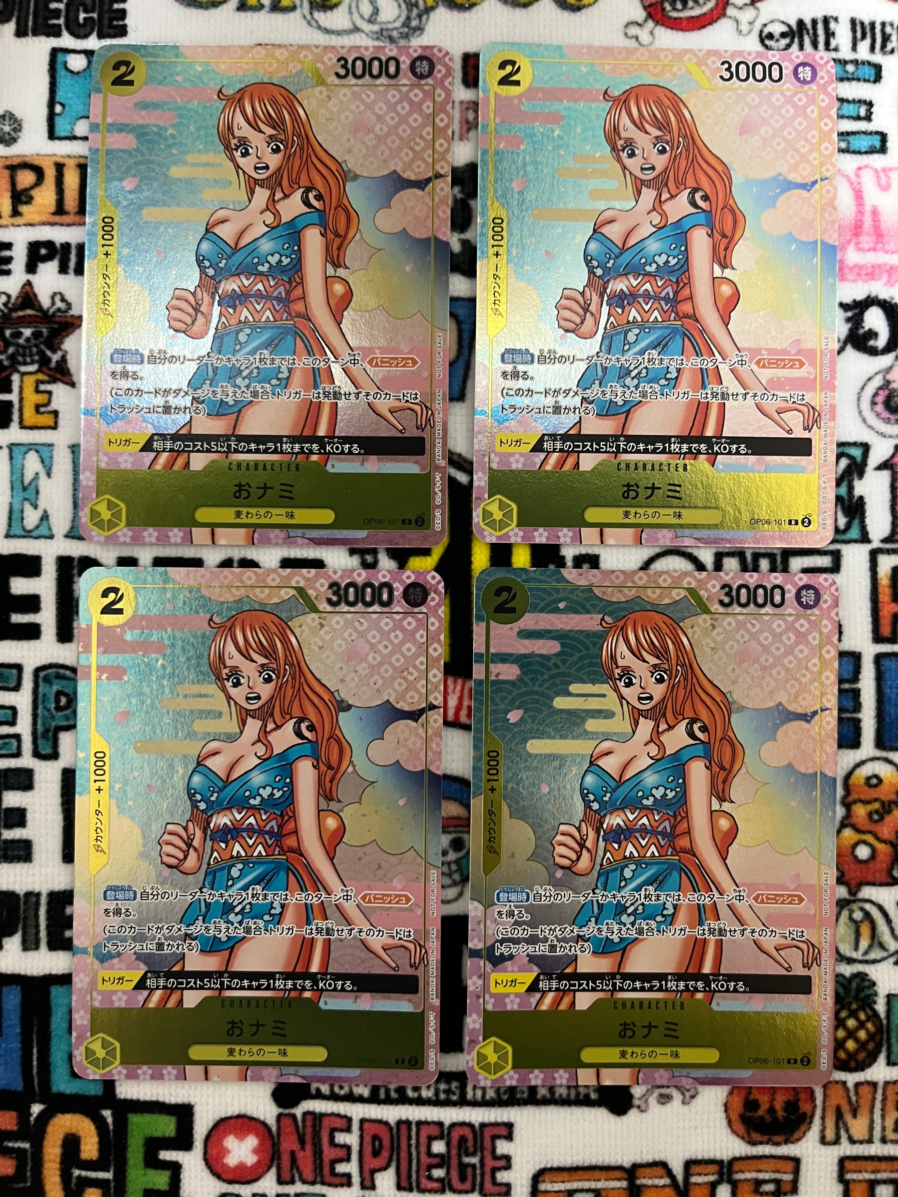 おナミ R [OP06-101](プロモーションカード「ONE PIECE CARD GAME 2nd ANNIVERSARY COMPLETE GUIDE」)