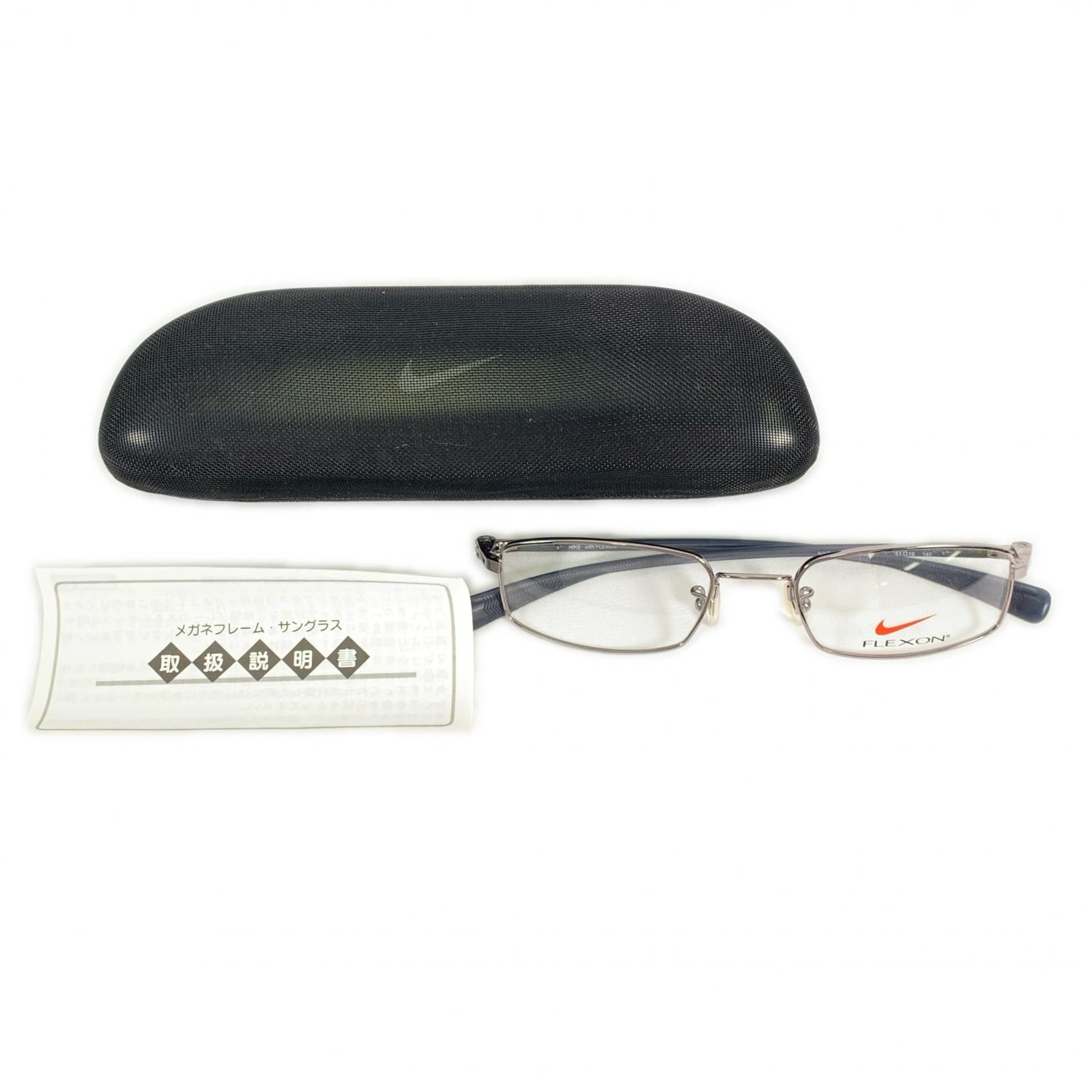 未使用 NIKE ナイキ 4131AF メガネフレーム フレーム Flexon フレクソン シルバー グレー メンズ