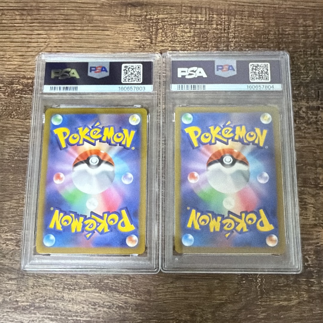 PSA10】かがやくリザードン K[S10b 011/071](強化拡張パック「Pokemon