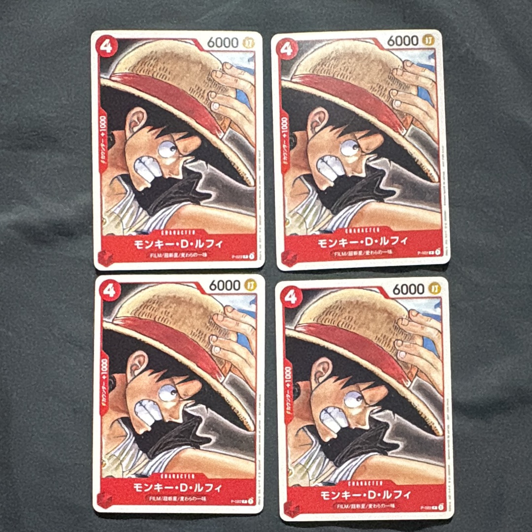 モンキー・D・ルフィ [P-022]  (「ONE PIECE FILM RED」映画特典 チュートリアルデッキ)