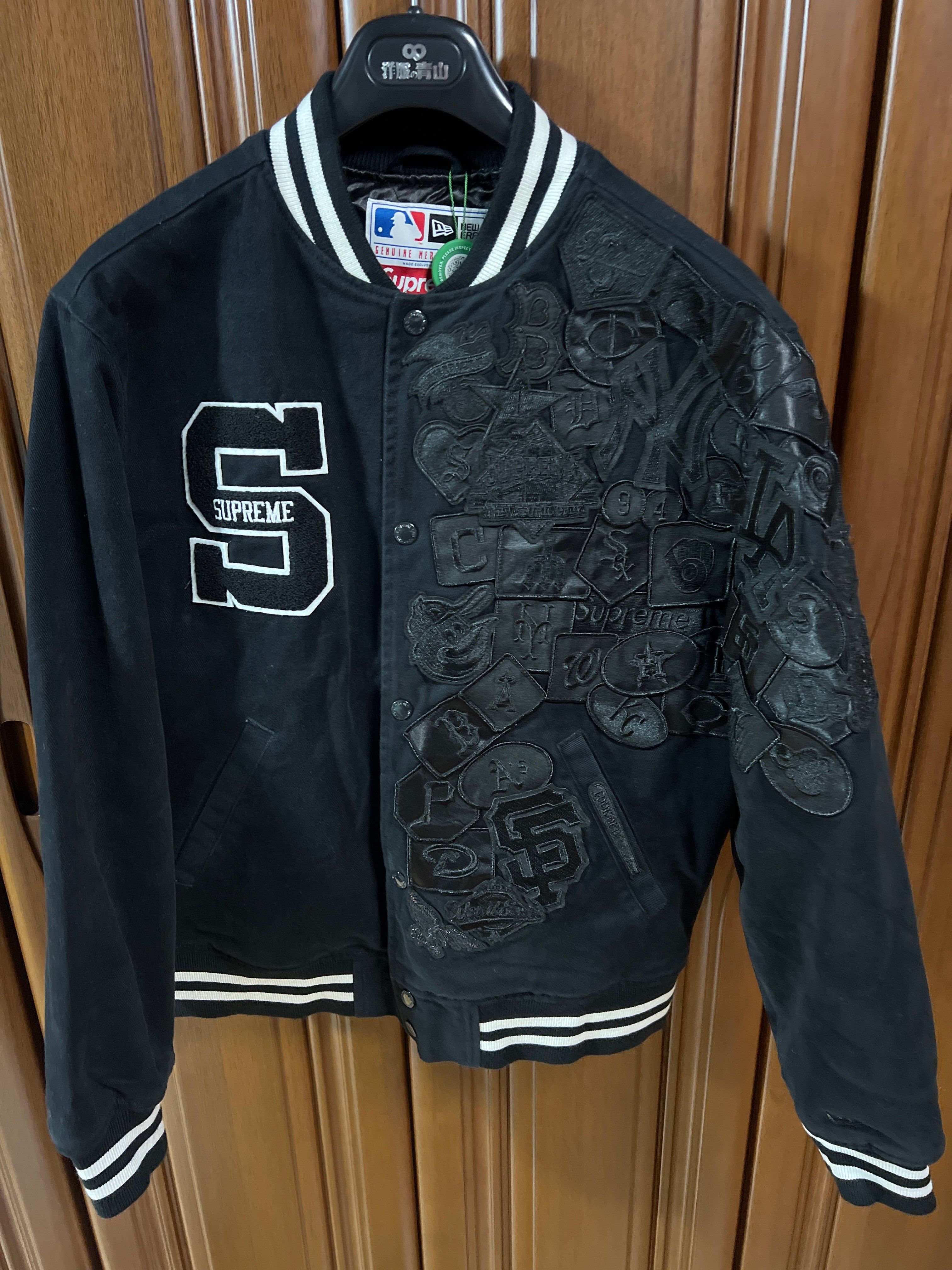 Supreme / New Era®/ MLB Varsity Jacket "Black"