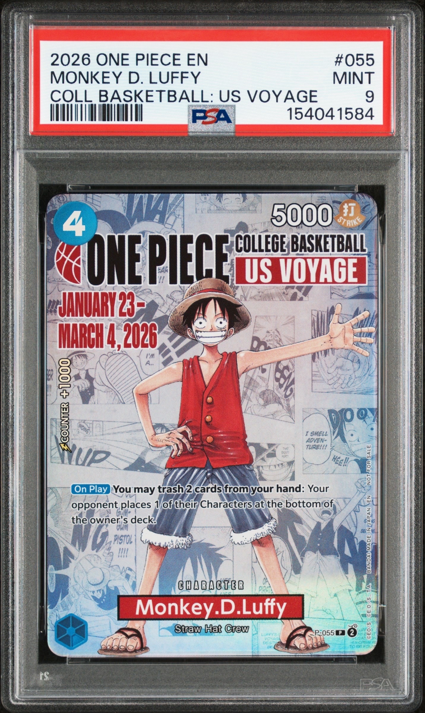 モンキー・D・ルフィ:P (開封済) [P-055]【英語版】(プロモーションカード「ワンピース カレッジ バスケットボール:USボヤージュ」)