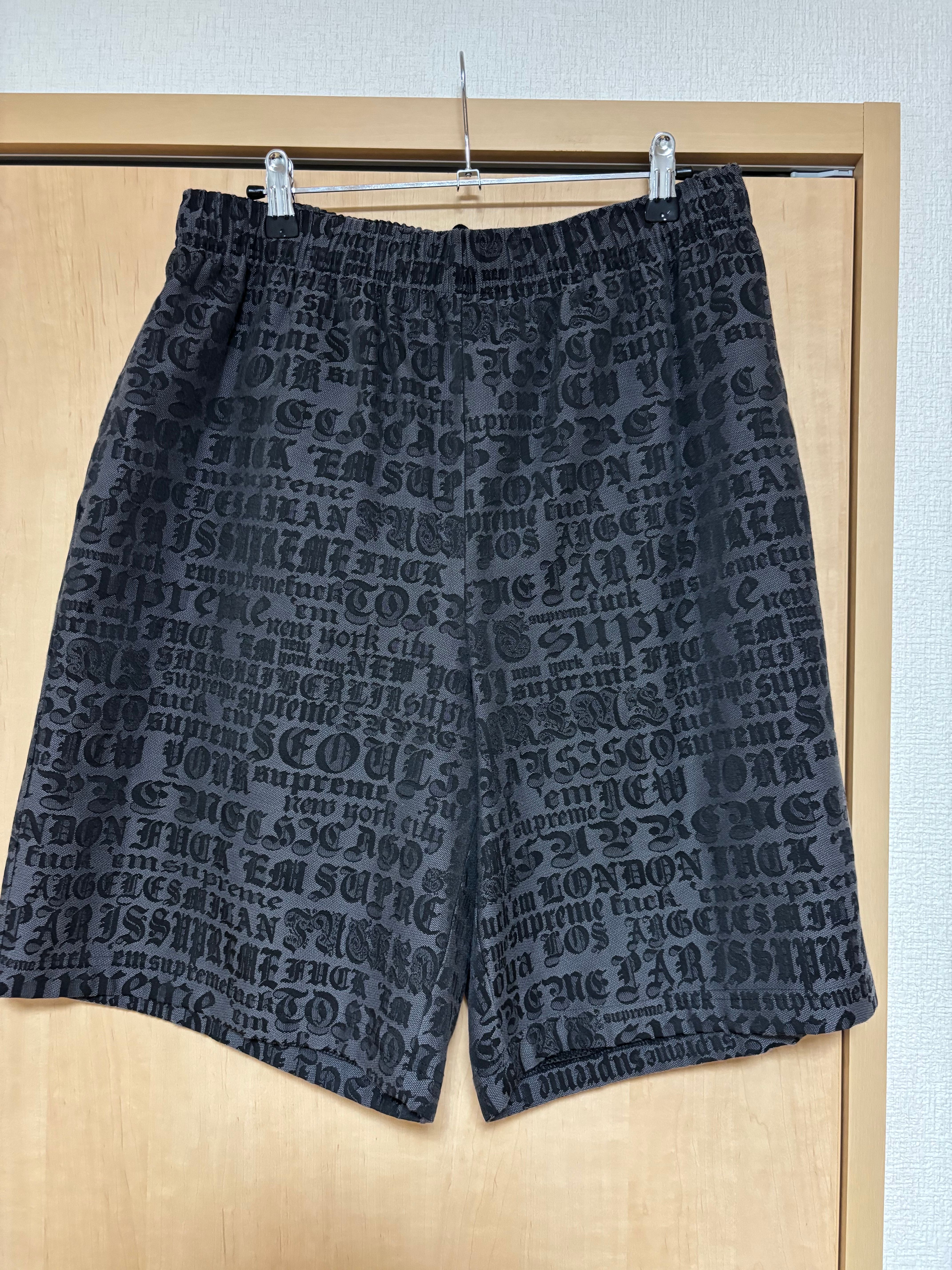 Supreme Cities Jacquard Short "Black"