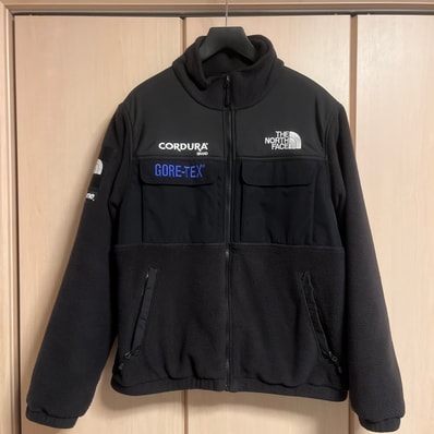Supreme x The North Face Expedition Fleece Jacket "Black"