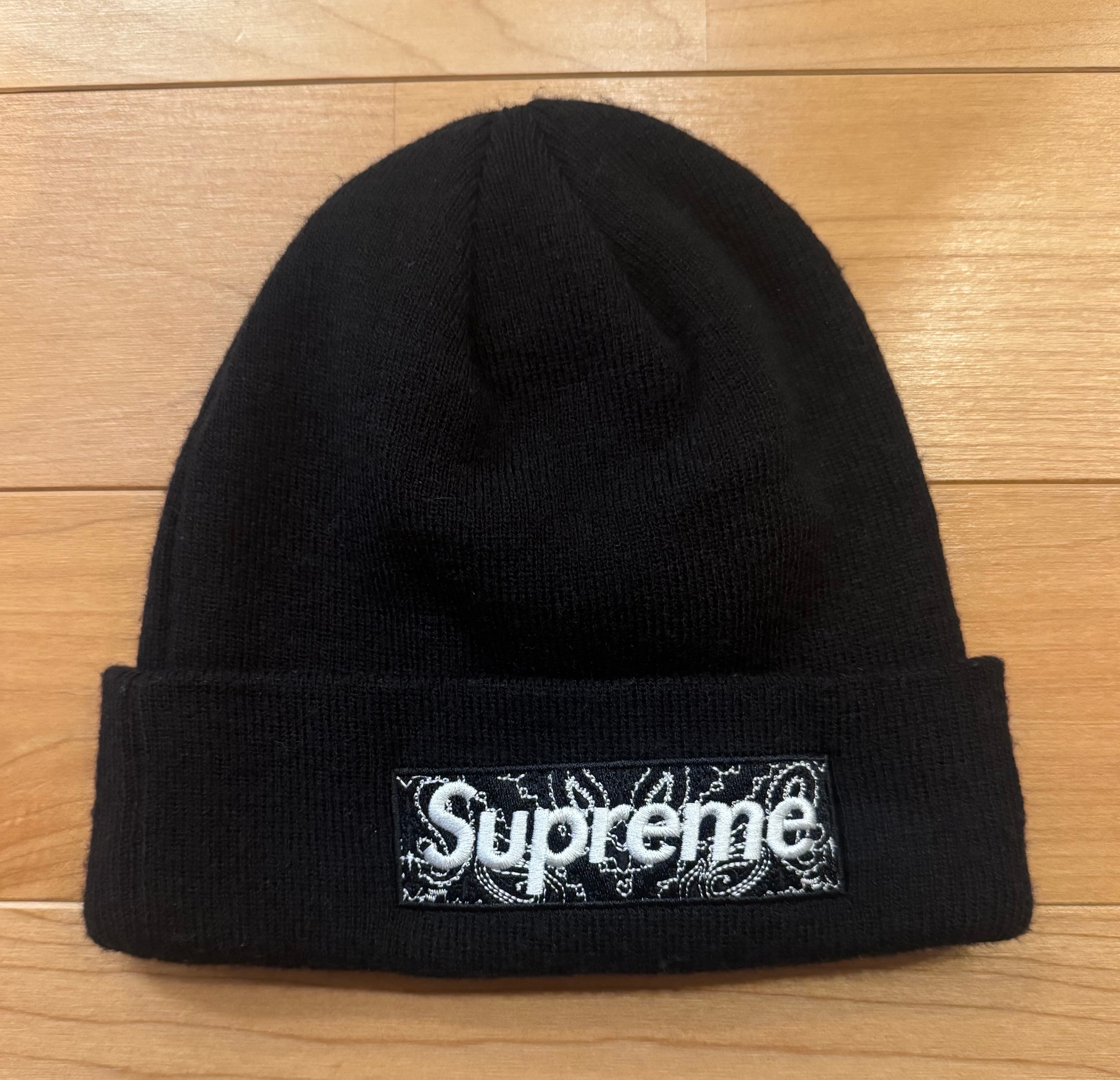 Supreme New Era® Box Logo Beanie "Black"