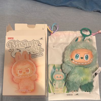 POP MART THE MONSTERS (LABUBU) Big into Energy Series Plush Pendant SERENITY
