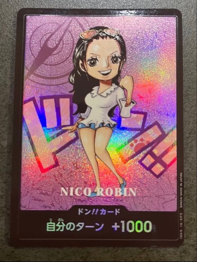 ドン!!カード : ニコ・ロビン (プレミアムカードコレクション「熊本県スペシャル」)