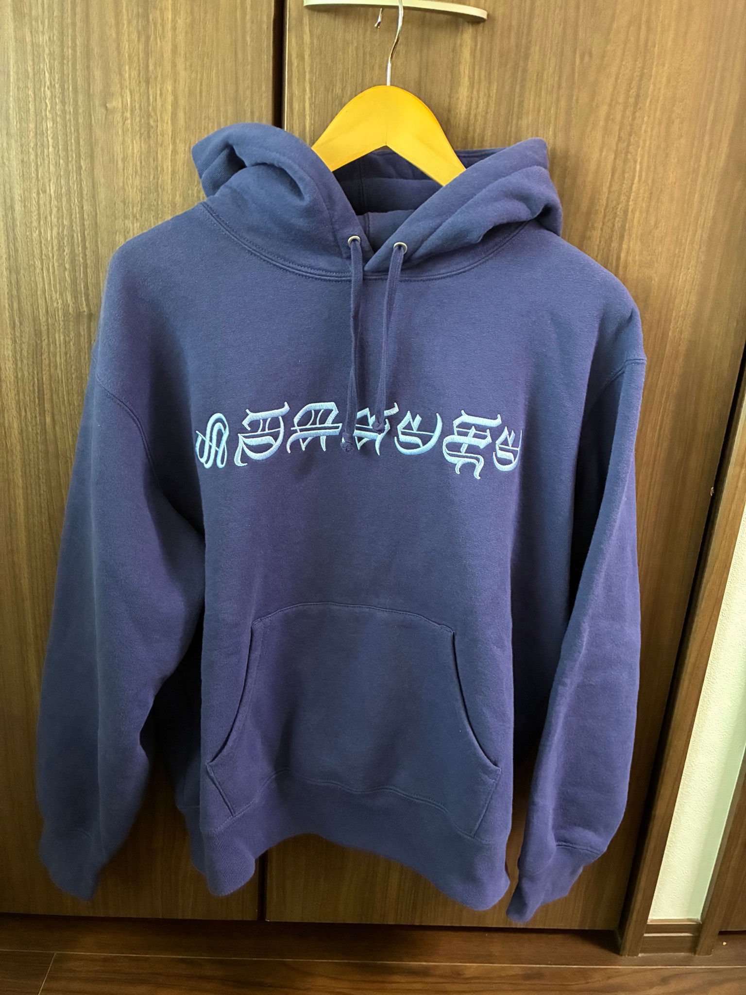 Supreme Blackletter Hooded Sweatshirt "Navy"