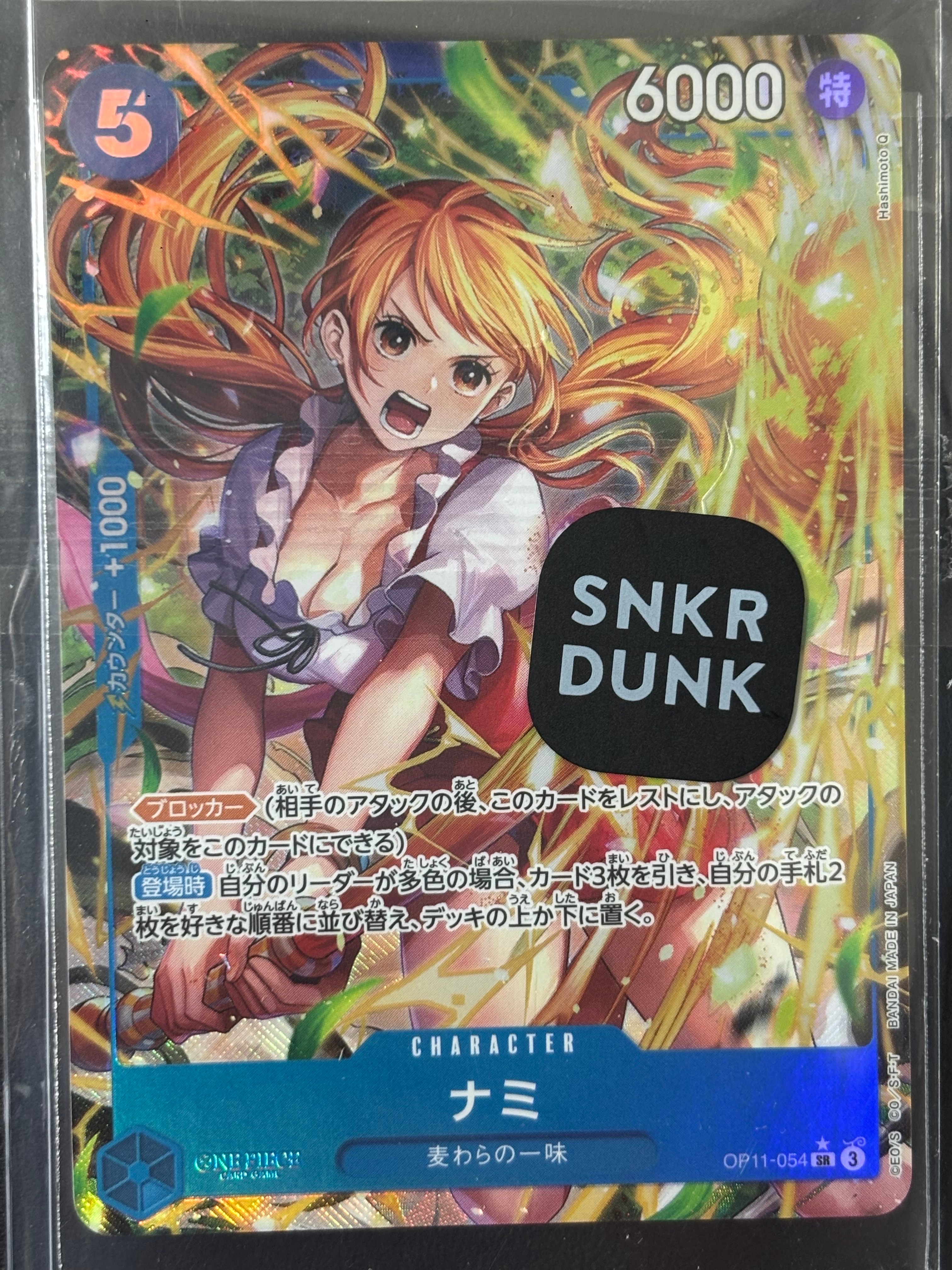 PSA10】ナミ SR [OP11-054](プロモーションカード「3rd アニバーサリー