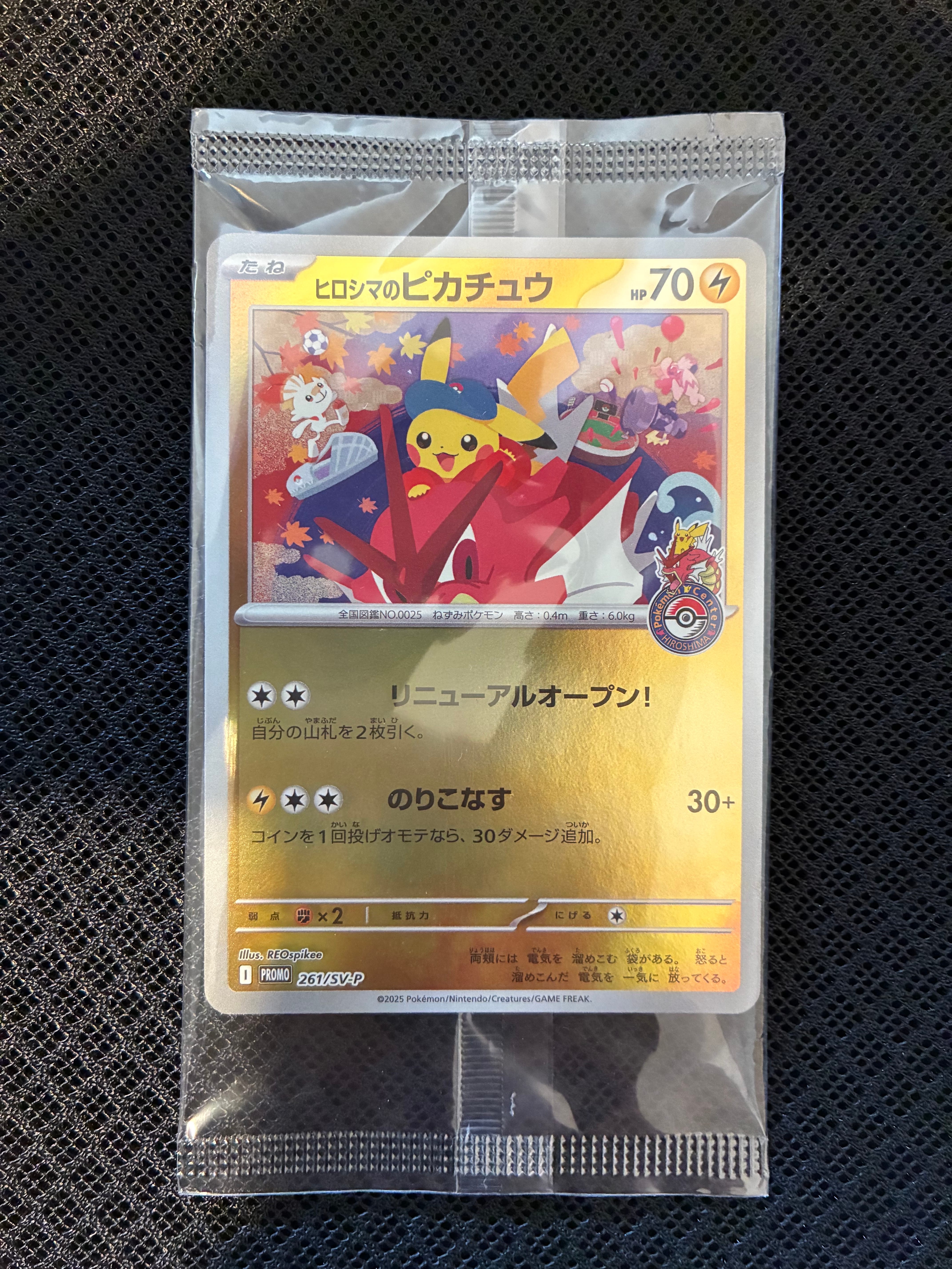 PSA10】ルギアEX RR [XY7 068/081](拡張パック「バンデットリング」) 1