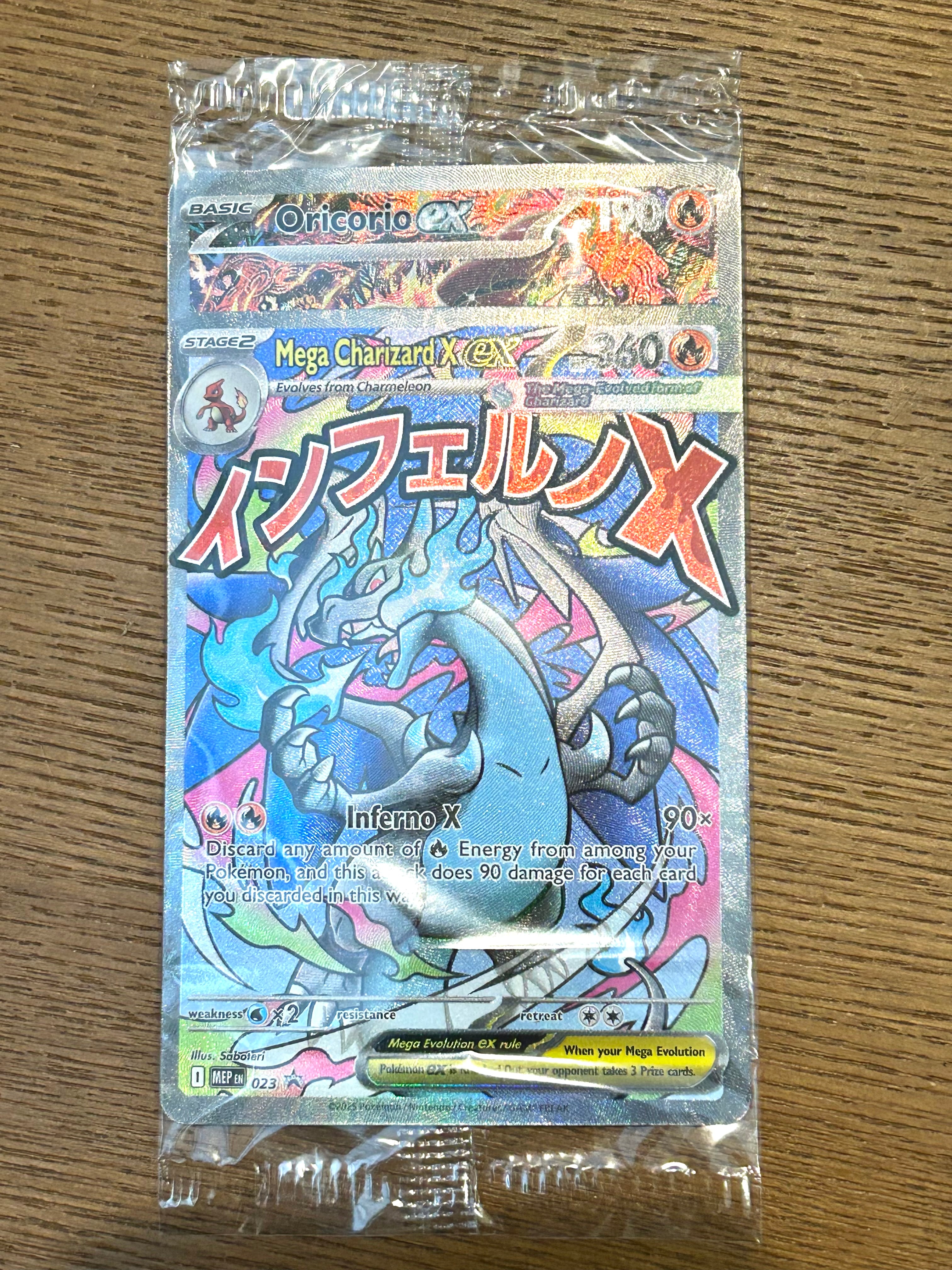 ポケモンカードゲーム 【英語版】メガエボリューション「メガ