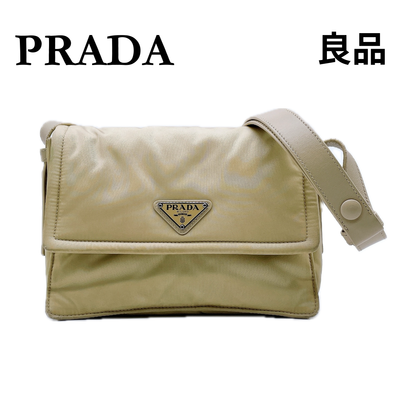 PRADA Small Padded Re-Nylon Shoulder Bag "Beige"