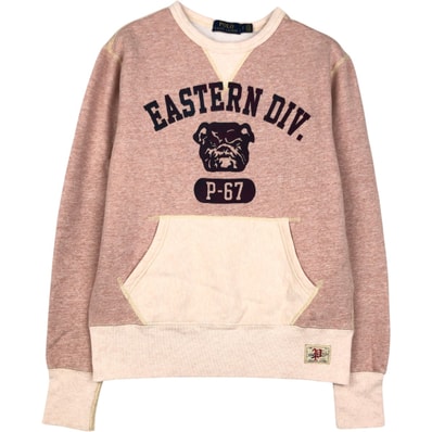 古着 ラルフローレン Ralph Lauren POLO RALPH LAUREN ツートン プリントスウェットシャツ トレーナー メンズS相当/eaa618793