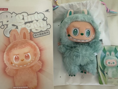 POP MART THE MONSTERS (LABUBU) Big into Energy Series Plush Pendant SERENITY