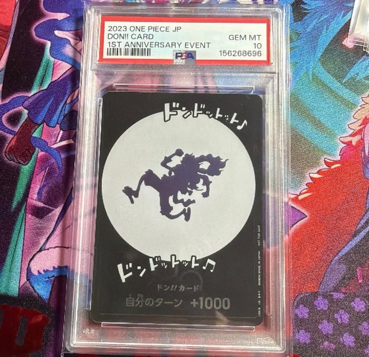 PSA10】ドン!!カード : ギア5 ニカ (プロモーションカード「One Year