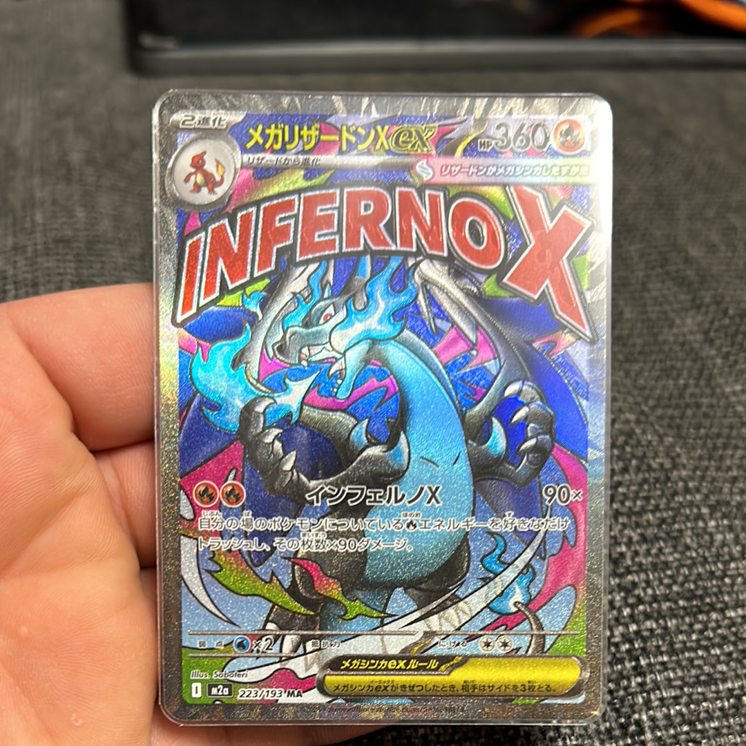 PSA10】カトレア SR[S6K 080/070](拡張パック「漆黒のガイスト」) 1枚