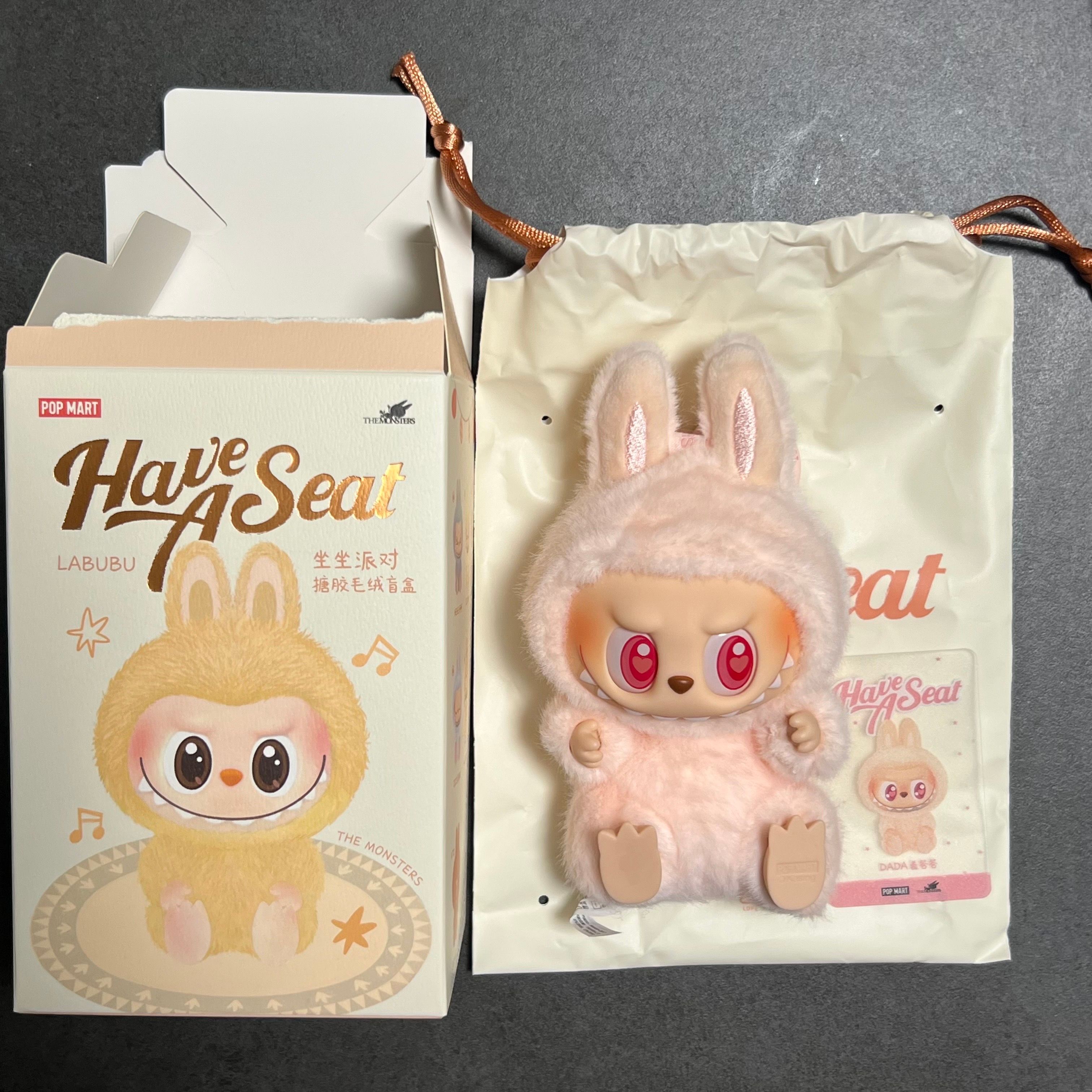 POP MART THE MONSTERS (LABUBU) Have a Seat Plush Series DADA