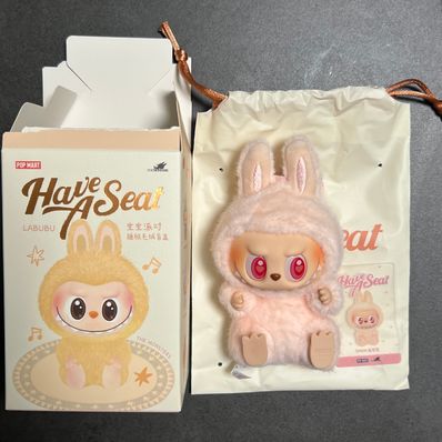 POP MART THE MONSTERS (LABUBU) Have a Seat Plush Series DADA