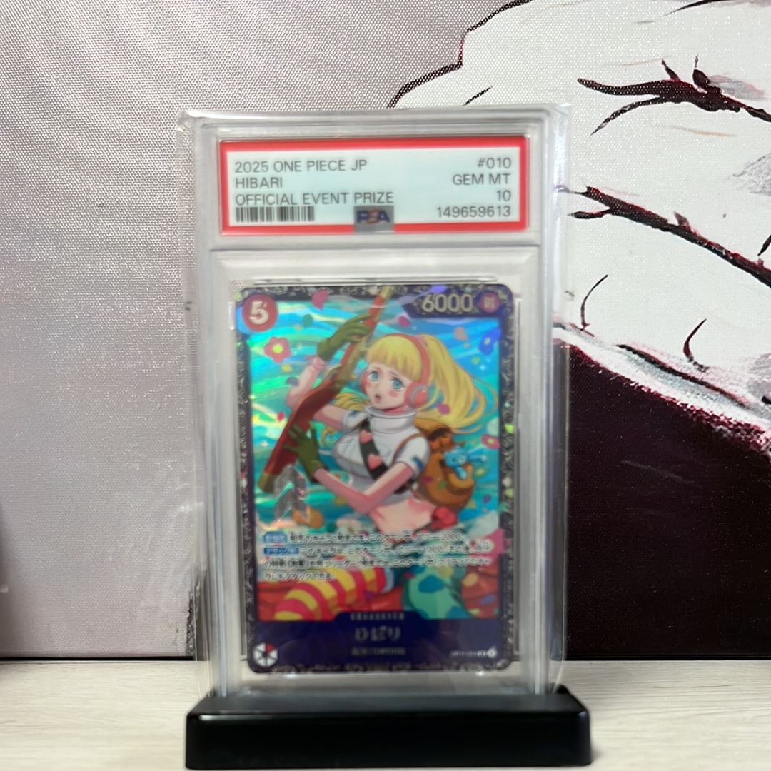 PSA10】ナミ R [OP01-016] ( プレミアムカードコレクション ガールズ