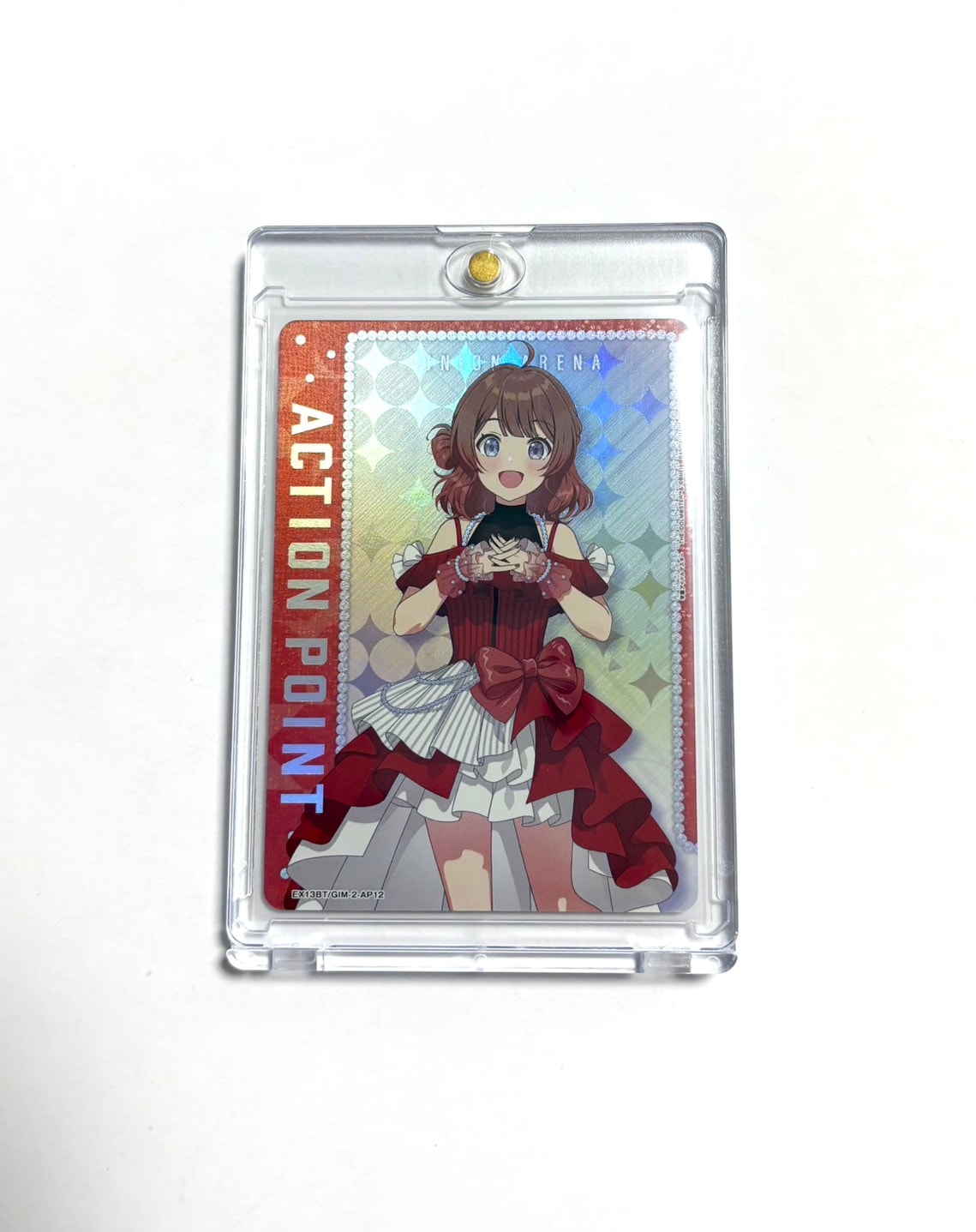 アクションポイントカード (花海 佑芽) [EX13BT-GIM-2-AP012](ブースターパック「学園アイドルマスター Vol.2」)