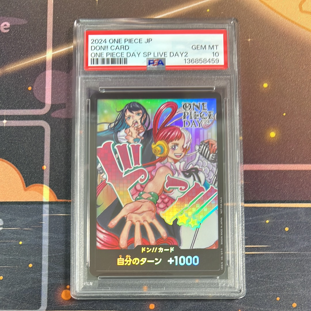 ドン!!カード : アド＆ウタ (プロモーションカード「ONE PIECE DAY'24