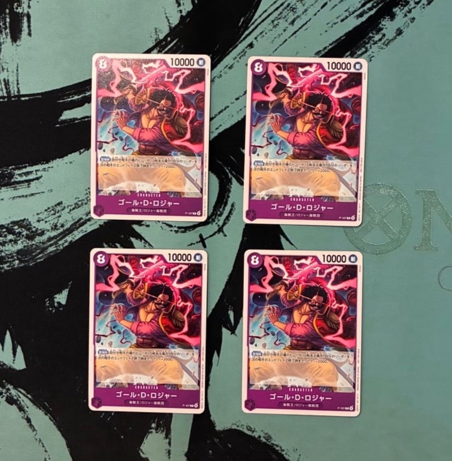 ゴール・D・ロジャー P [P-107](プロモーションカード「Amazonでジュニア大交流会」)