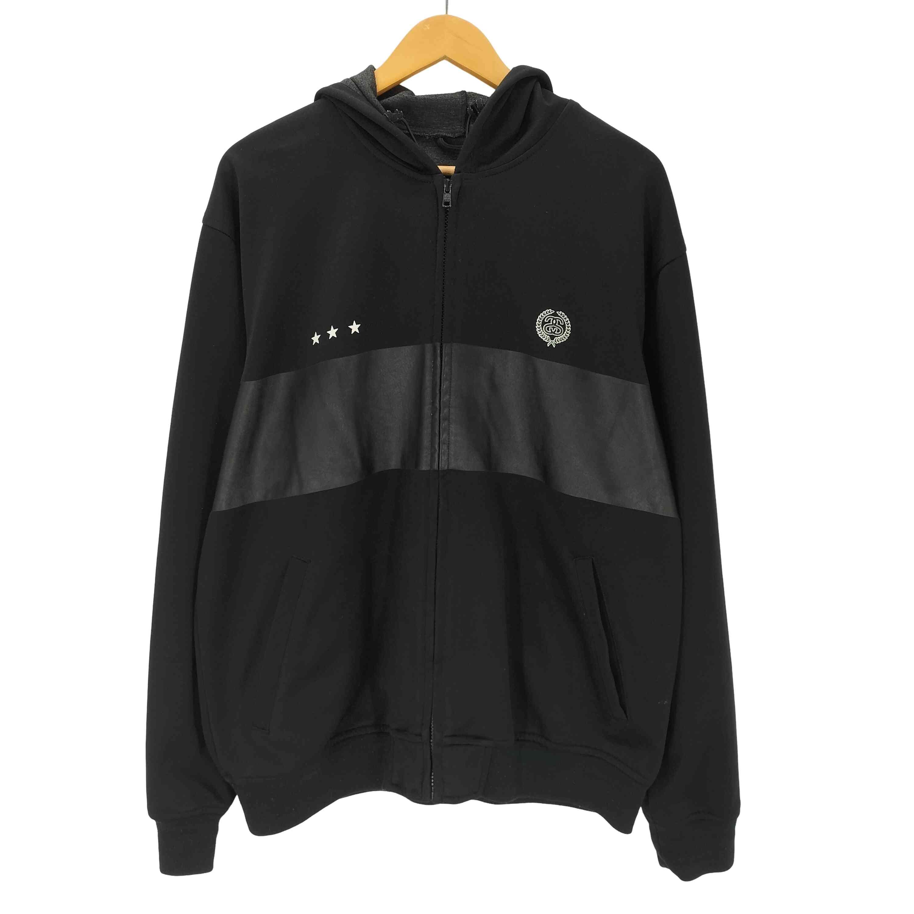 Stussy Sapporo Chapter Limited Hoodie 
