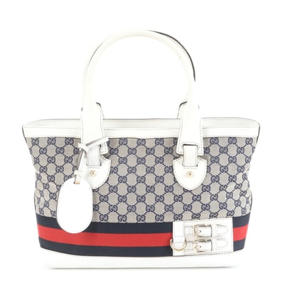 ■美品 グッチ GGキャンバス シェリー ライン257085 トート バッグ