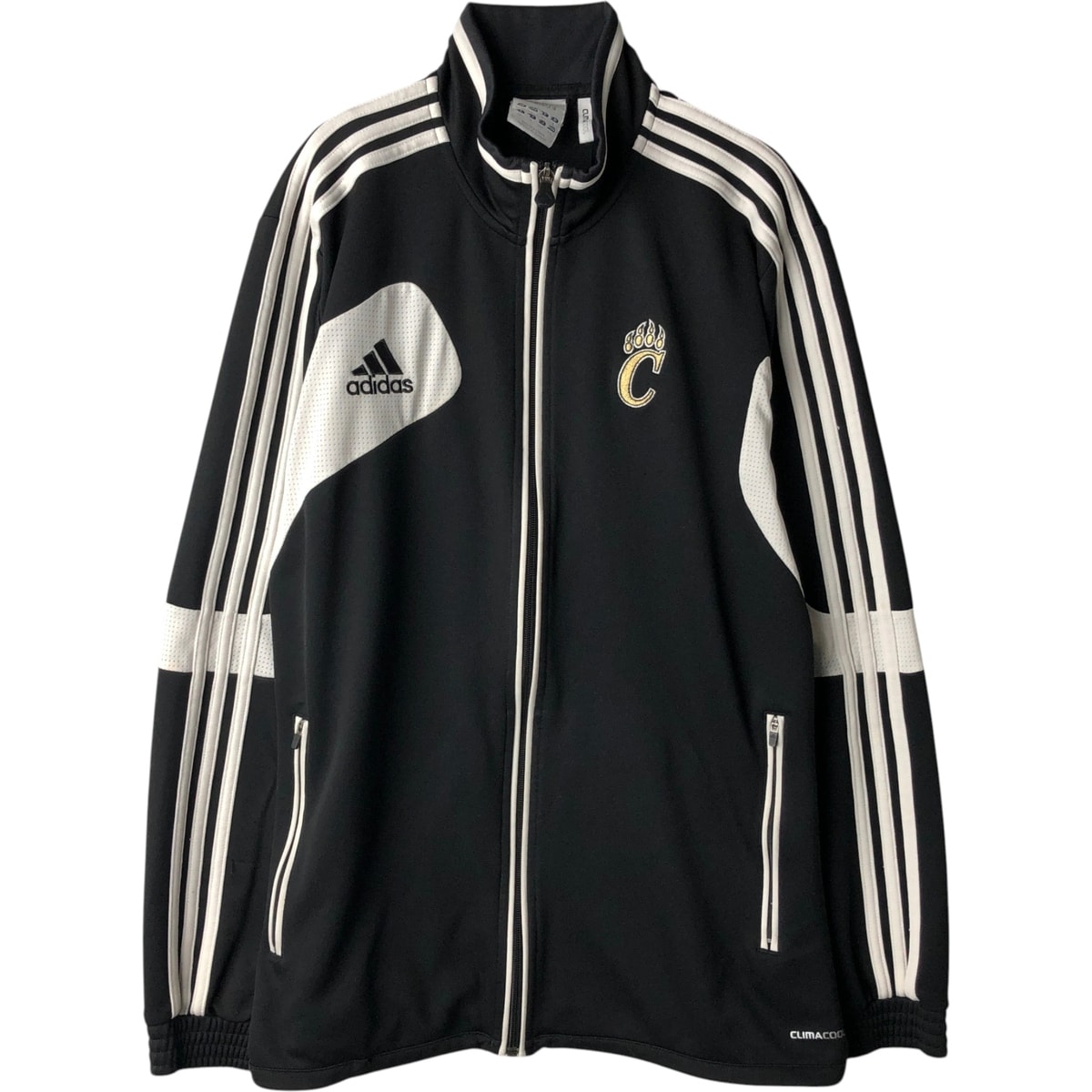 adidas Track Jacket Gender Neutral 