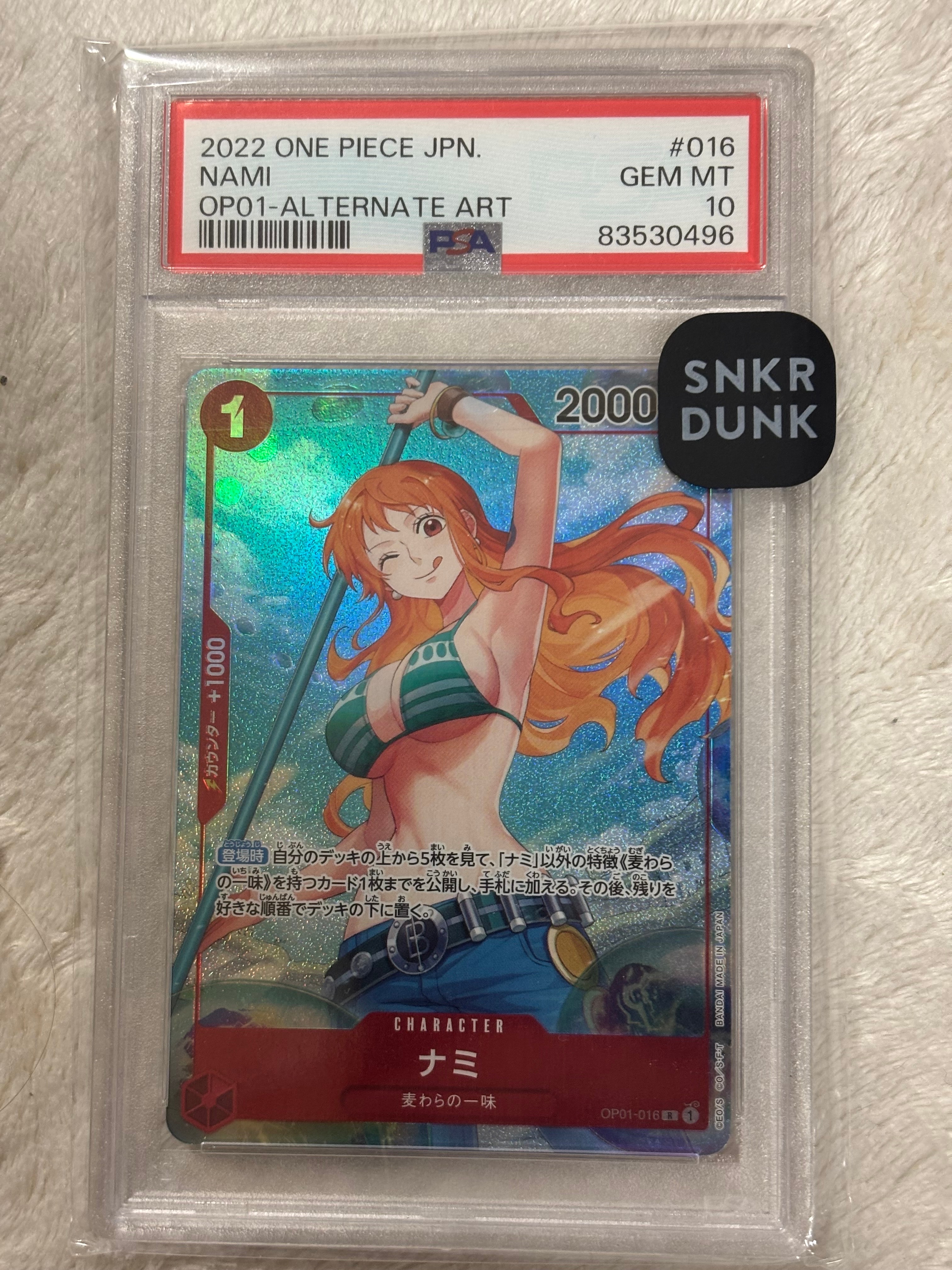 PSA10】ナミ R [OP01-016] ( プレミアムカードコレクション ガールズ