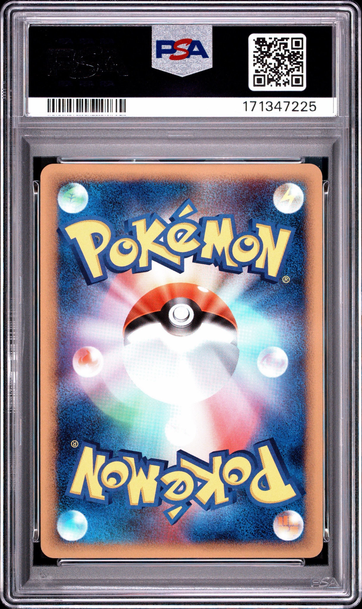 PSA9】ヤドラン ☆ :1ED [L1-H 018/070](拡張パック「ハートゴールド
