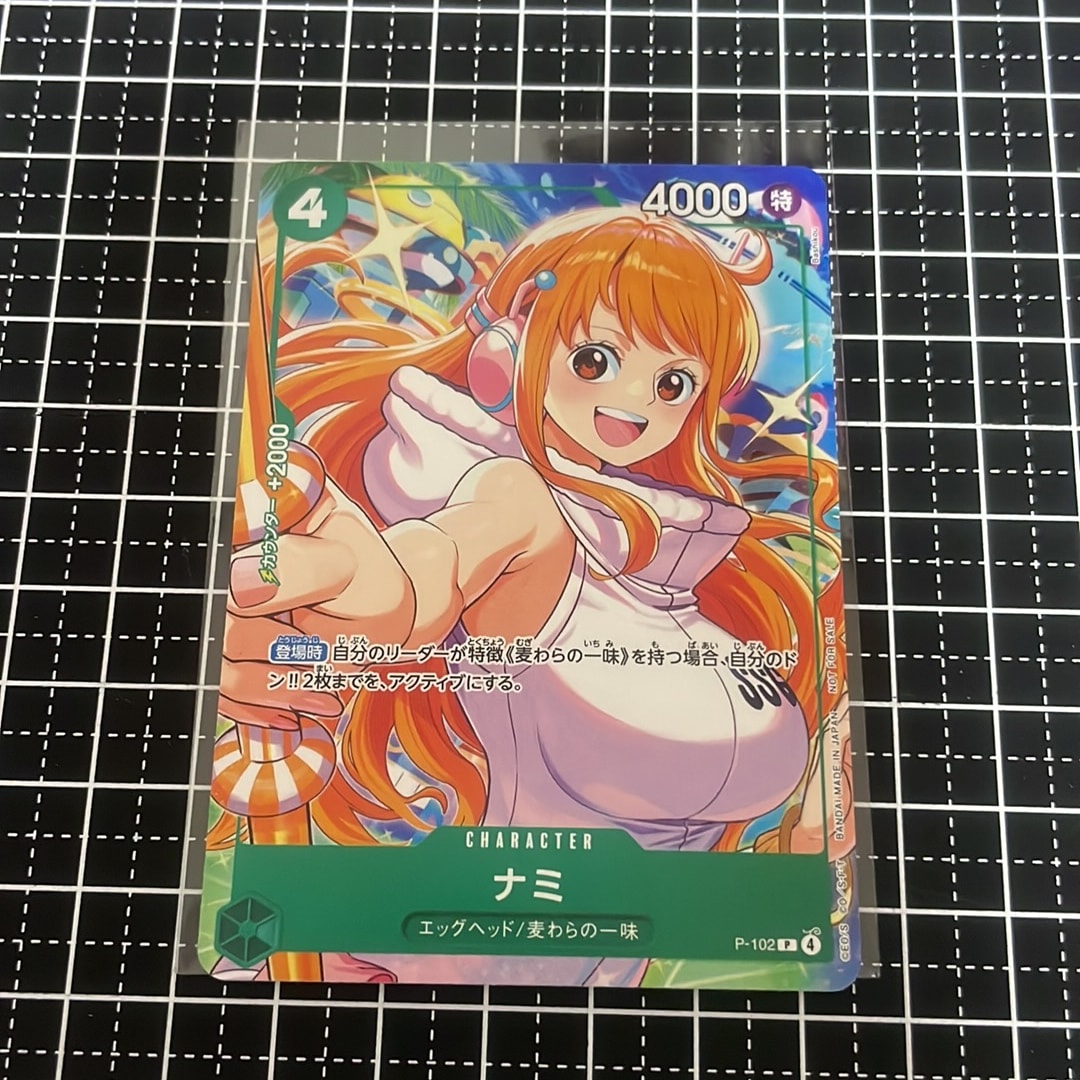 PSA10】ナミ P [P-102](プロモーションカード「プロモーションカード