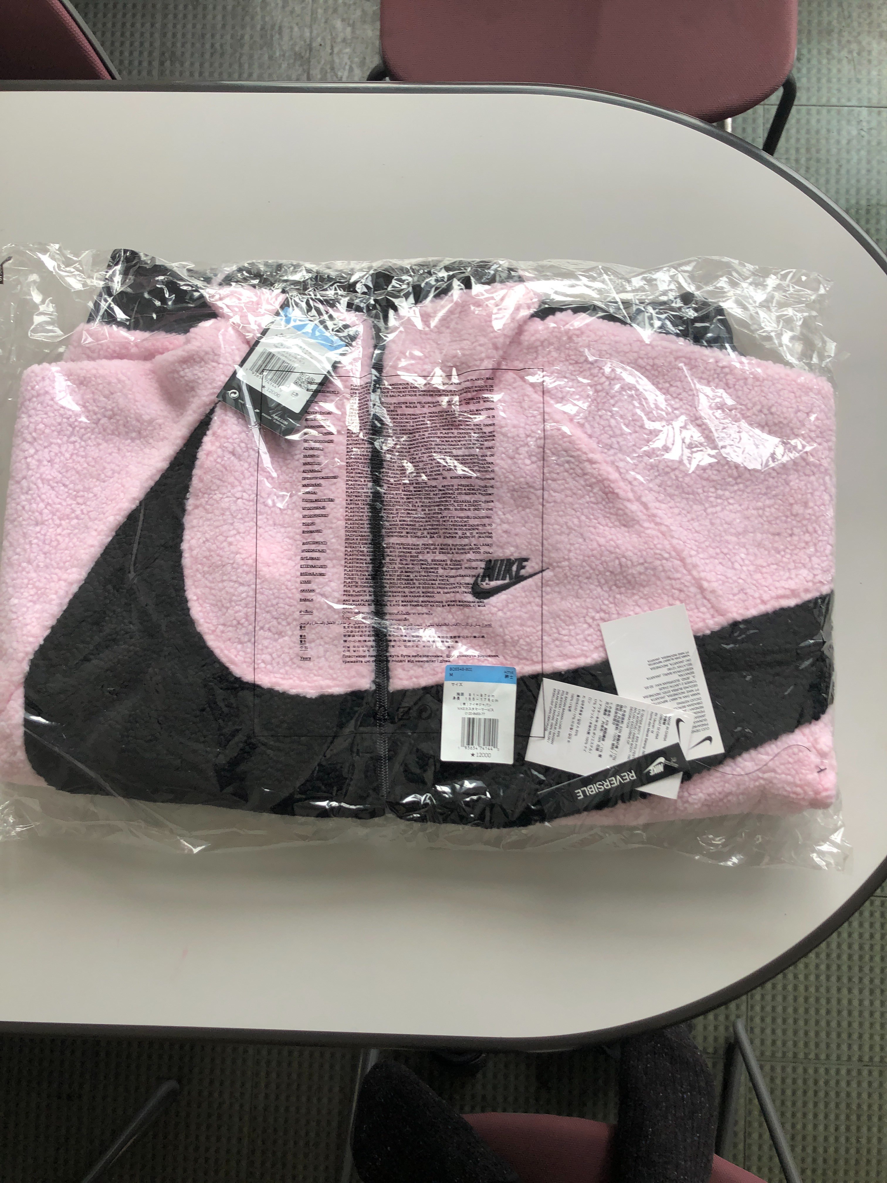 Nike Big Swoosh Reversible Boa Jacket"Black Neon"