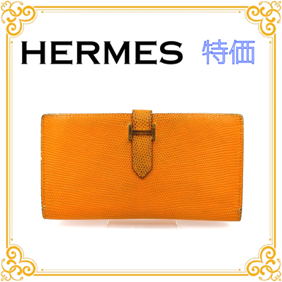 ■美品■ HERMES エルメス ベアン 二つ折り 長財布 リザード イエロー ゴールド金具 本革 希少 レディース Hロゴ コンスタンス レザー