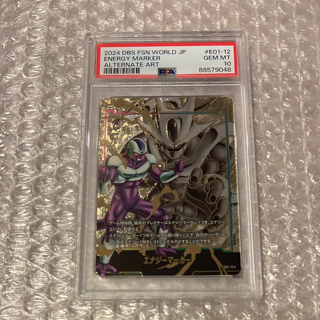 エナジーマーカー　クウラ　パラレル　E01-12　PSA10 PSA10】エナジーマーカー(クウラ) ☆ [E01-12](フュージョンワールド