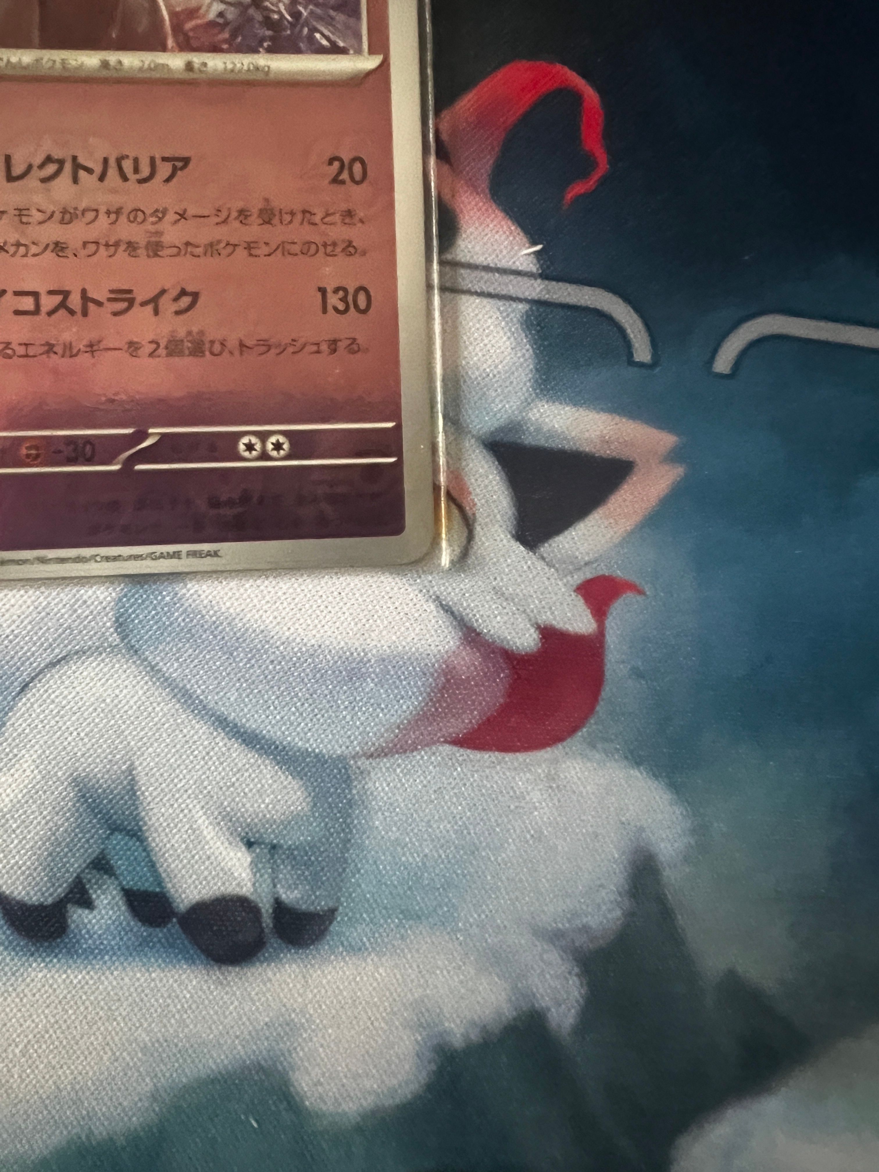 SALE，本物保証 ミュウツー R: マスターボールミラー[SV2a 150/165