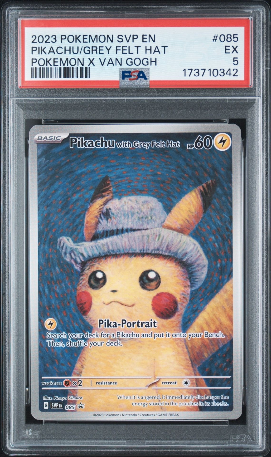 PSA9】ピカチュウ : プロモ [SVP EN 085](「ゴッホ展」 プロモーション