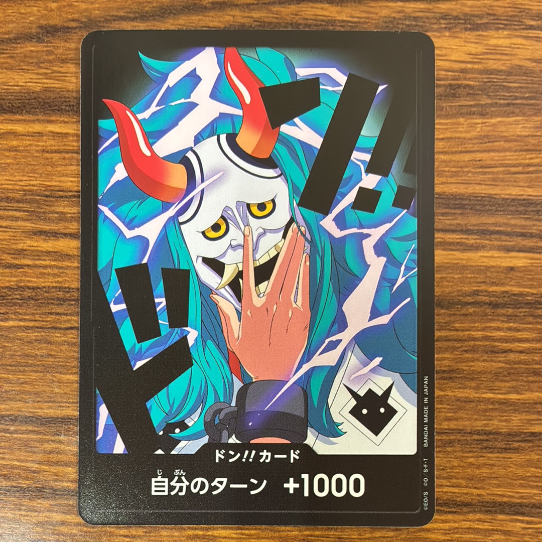 PSA10】ドン!!カード : ヤマト スーパーパラレル (プレミアム