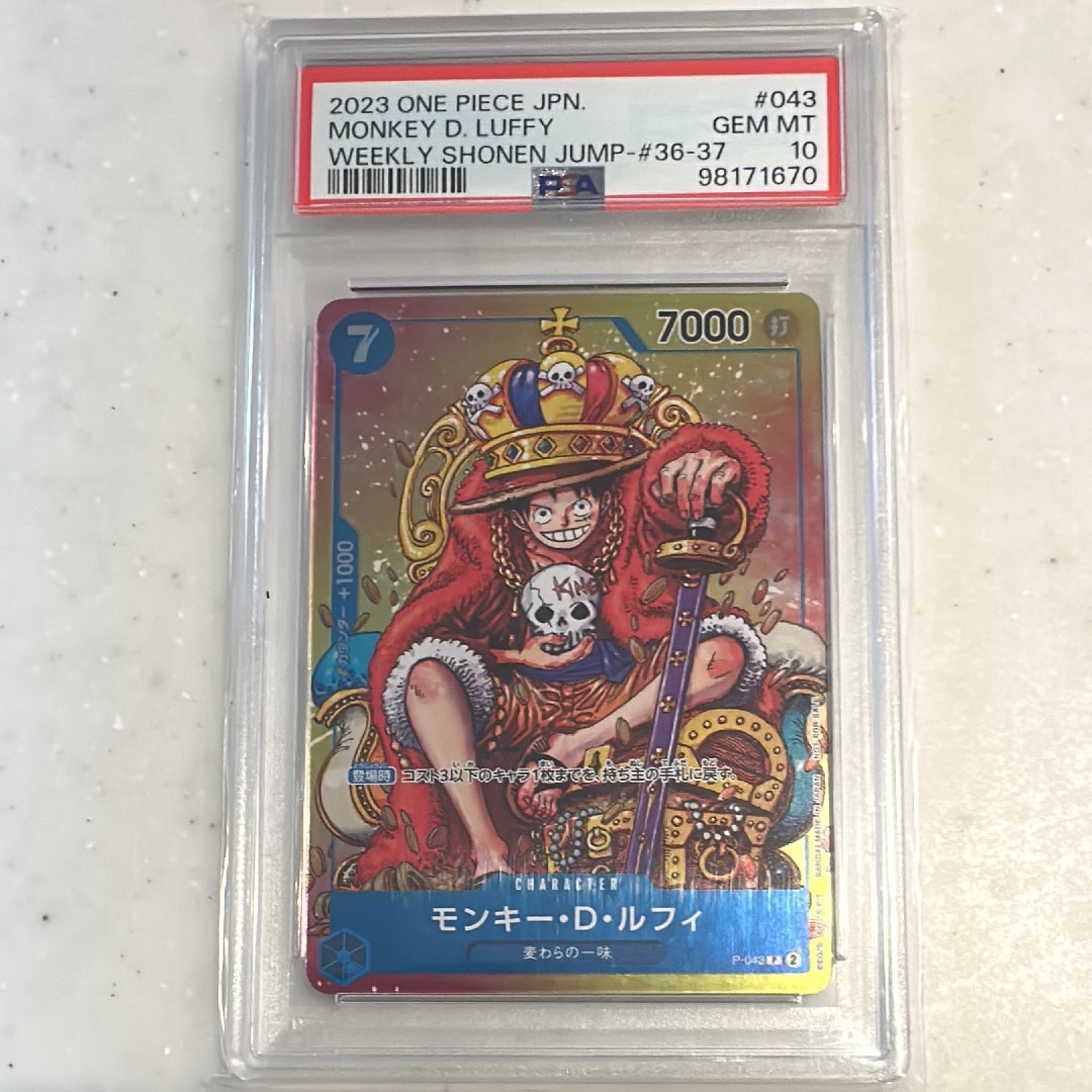 バギー L [OP16-041](ブースターパック「決戦の刻」)の新品/中古フリマ